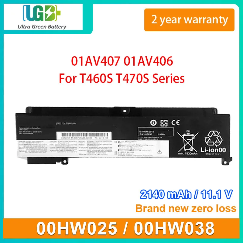 UGB Новый аккумулятор для ноутбука Lenovo ThinkPad T460S T470S 00HW038 00HW024 00HW025 01AV407 01AV406 Series