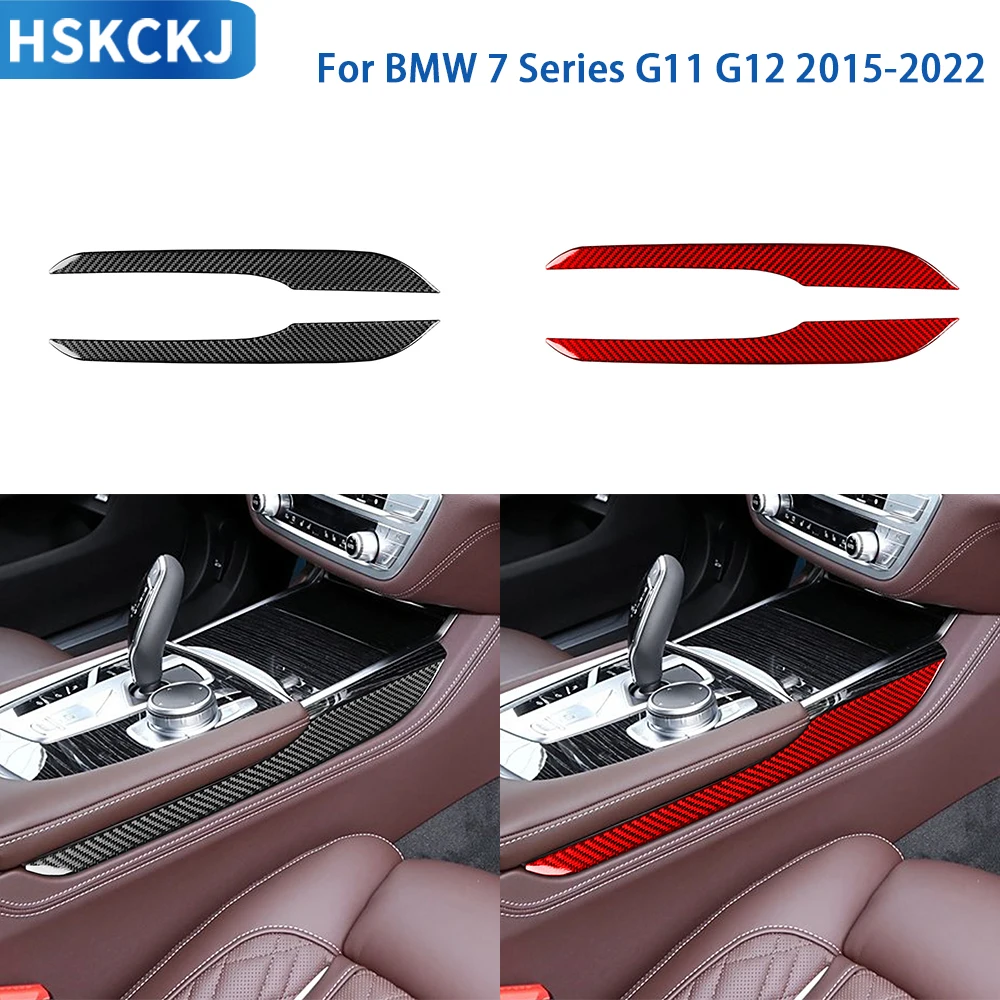 Аксессуары для BMW 7 серии G11 G12 2015-2022 настоящие мягкие наклейки из углеродного