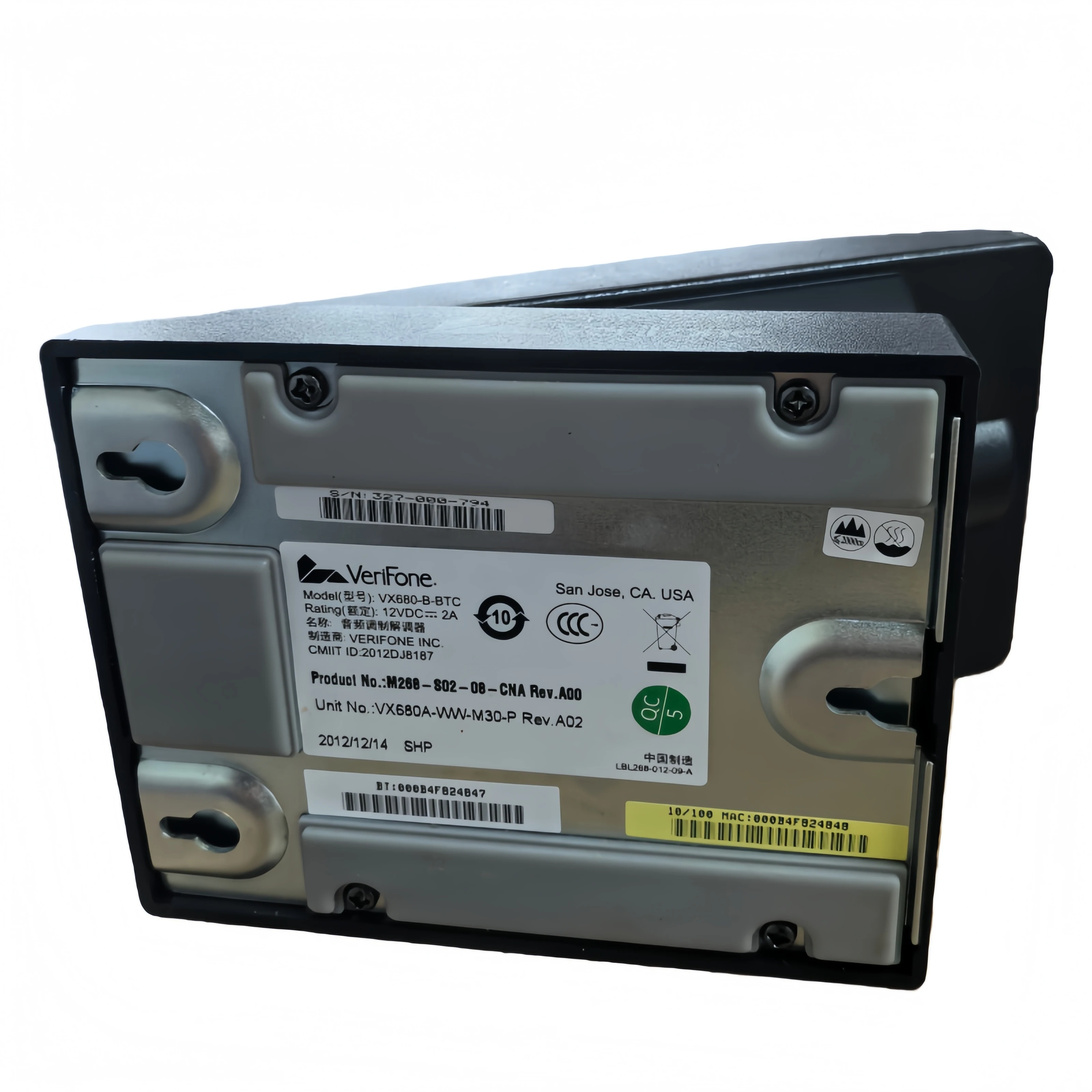 Зарядная база Vx680-B-BTC для подставки для зарядки POS-терминалов Verifone Vx680 WIFIBT (art.: 3920d2c7ddeff) - 3920d2c7ddeff