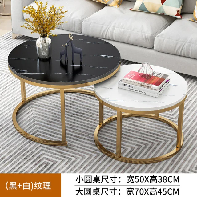 2PCS 2 in 1 Round Tea Table Living Room Coffee Tables Marble Texture Wooden Combination Furniture Durable Table 70+50CM 80+60CM