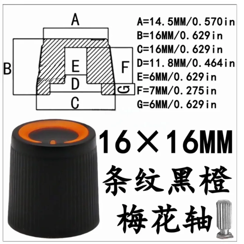 

Пластиковые ручки для аудиоусилителя 10 шт.