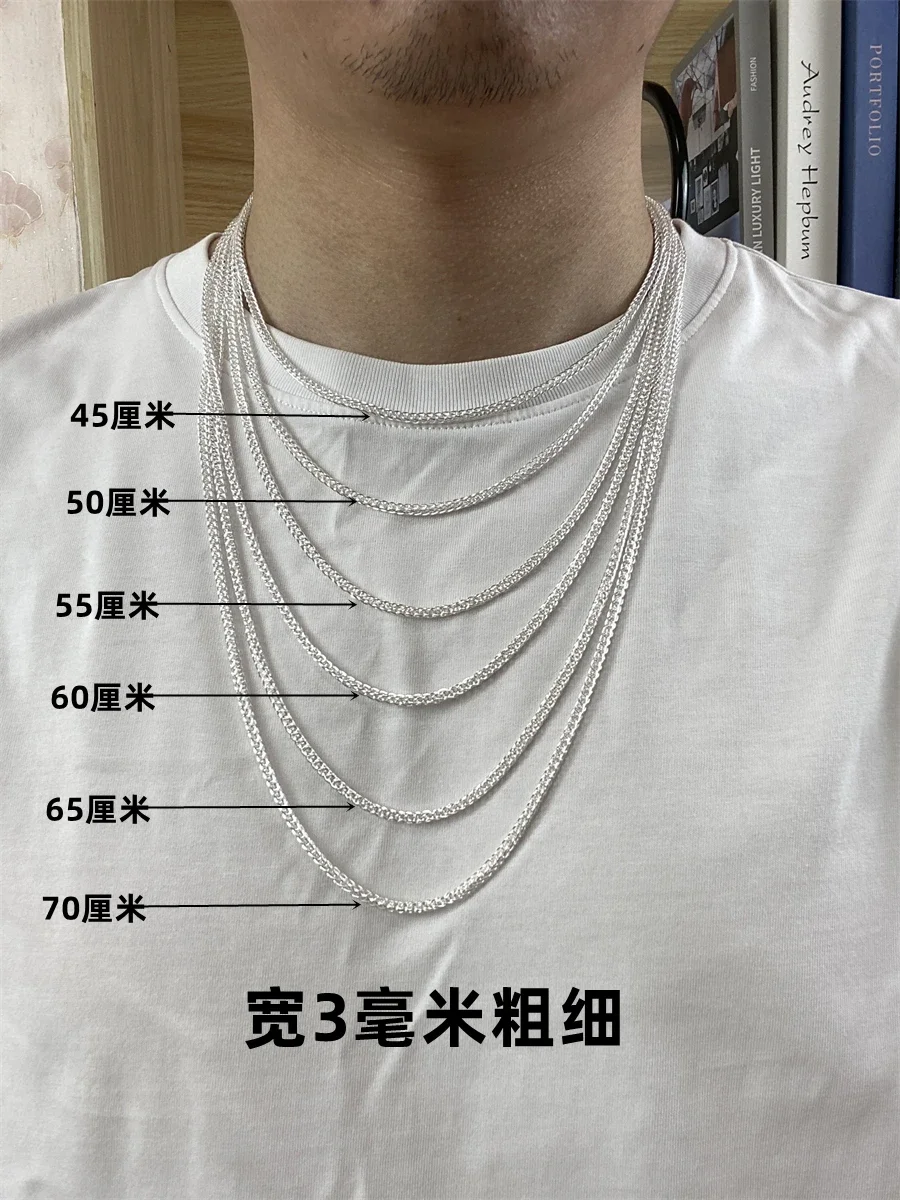 Ожерелье из чистого серебра 999 пробы женское и мужское ожерелье 1 5/2 5/3 мм/4 мм