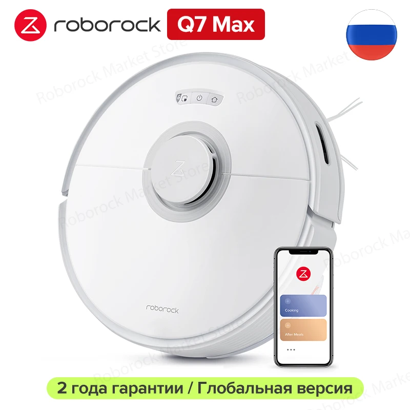 

Робот-пылесос Roborock Q7 Max Plus, <500 Вт, беспроводной, влажная уборка, пылесборник