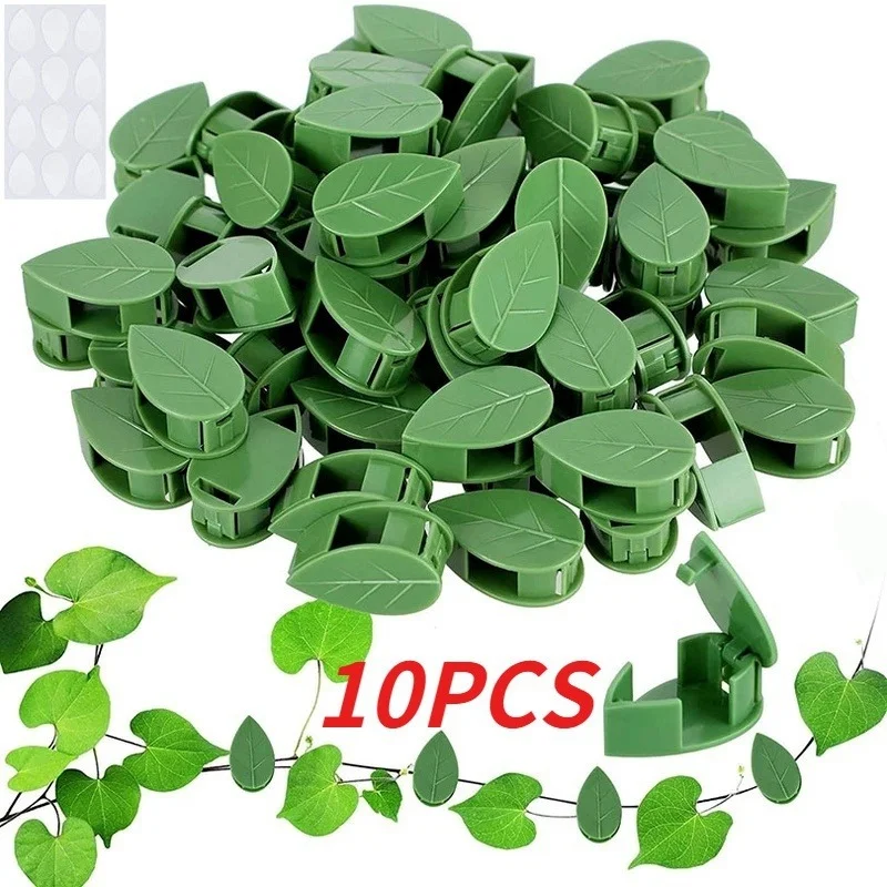 

10PCS Plant Climbing Artifacts Fixing Clip Leaf Shape Self-Adhesive Invisible Garden Hook Support Climbing Plants Tracele