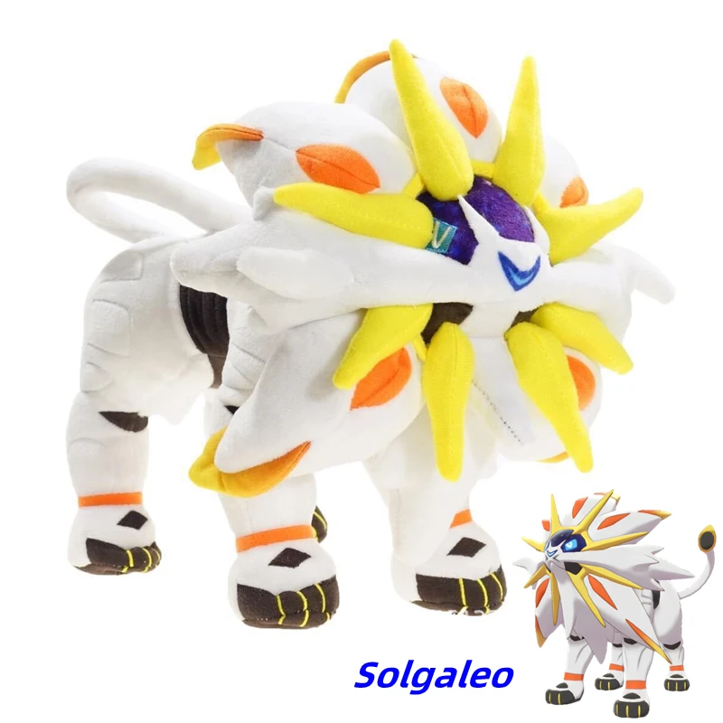

Pokemon Sun and Moon Sun Beast model heterochromatic red Solgaleo plush doll children's toys car ornaments birthday gift