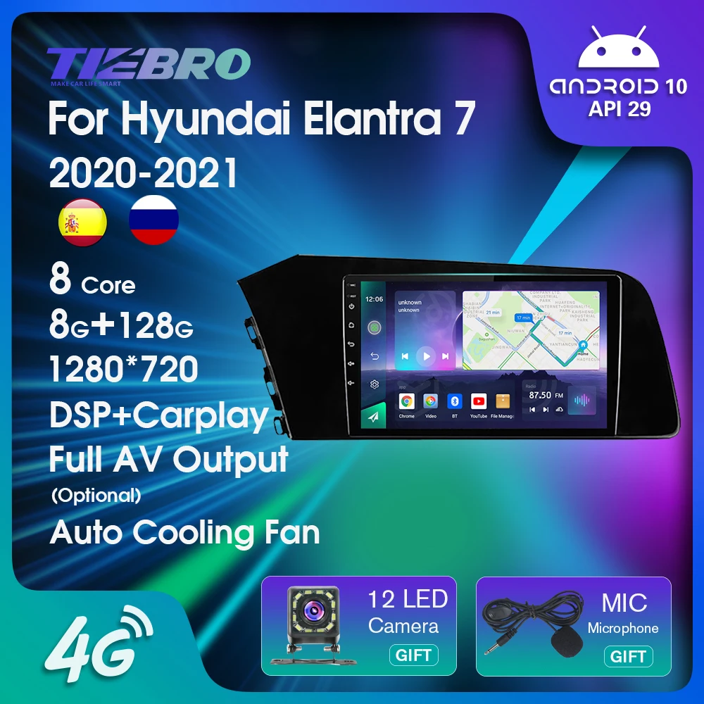 

Автомагнитола TIEBRO 8G + 128G для Hyundai Elantra 7 2020 2021 2DIN Android 10,0 Автомобильная Мультимедийная система IPS экран навигация GPS стереосистемы 9 дюймов