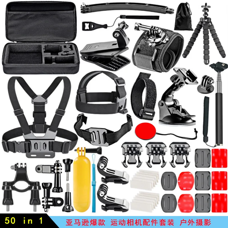 

Набор аксессуаров для спортивной камеры, семейство аксессуаров для 8, 7, 6 Yi, маленький муравей, Койот, Спортивная камера, ремень, рычажный дви...