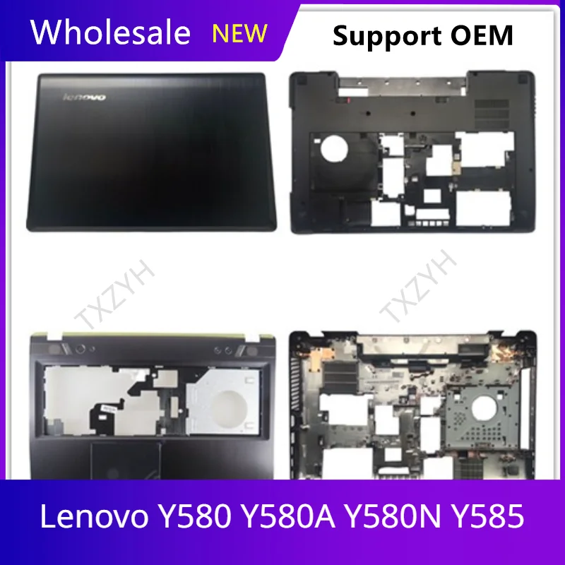 

Новинка, оригинальная задняя крышка для ноутбука Lenovo Y580 Y580A Y580N Y585