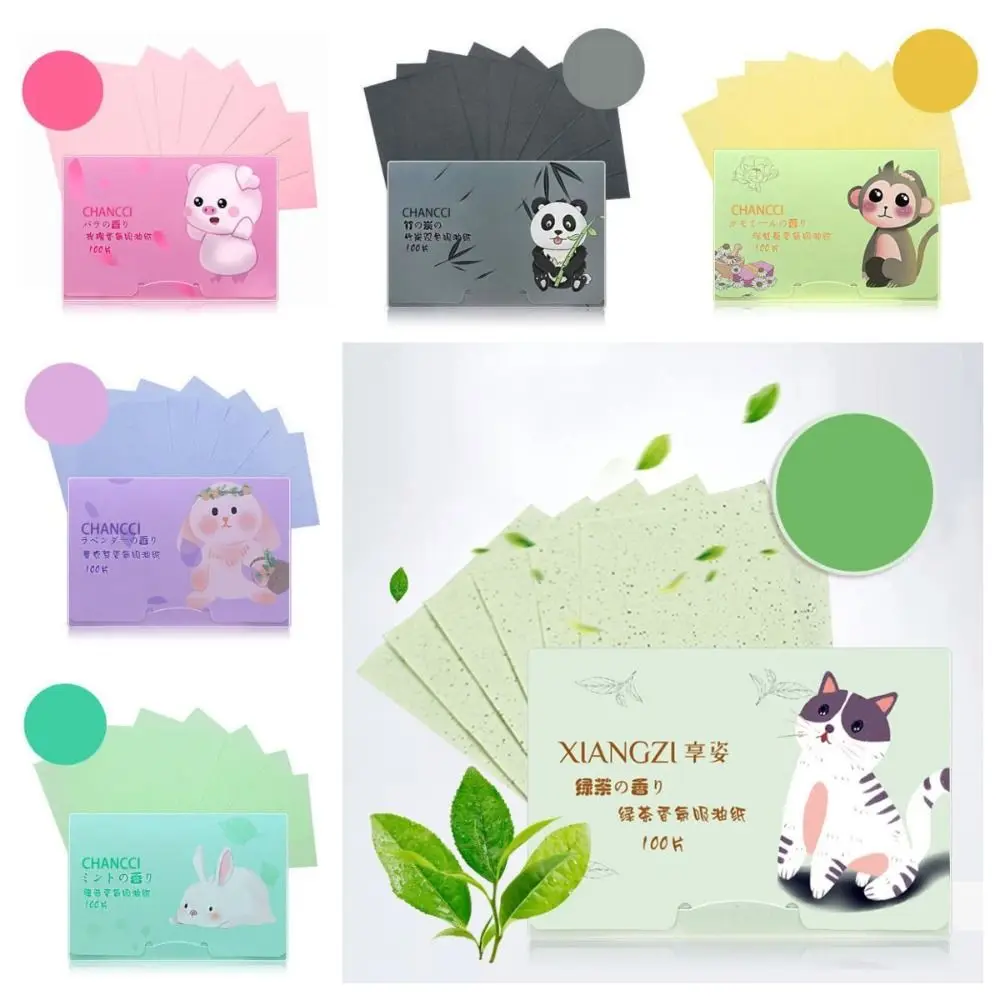 

300 Sheets Of Portable Oil-absorbing Paper Pads Face Wipes Cleansing Face Oil Control Oil Absorption Face Cleaning Tools New