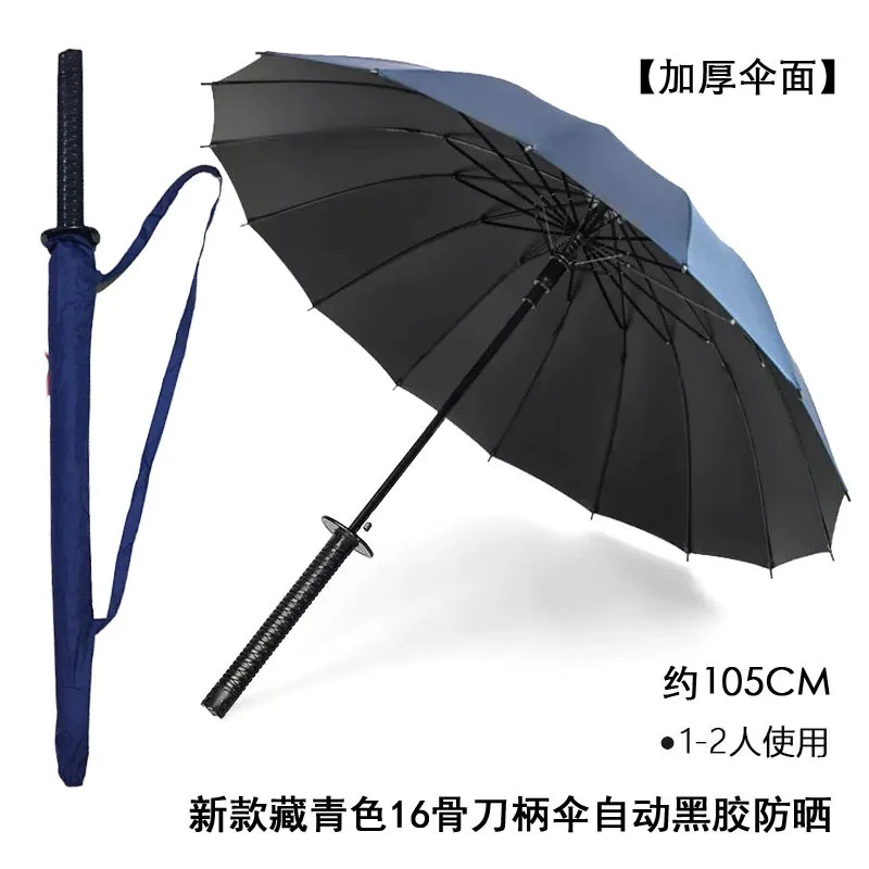 Sword Katana Umbrella Long Handle Uv Protection Windproof Business Automatic Umbrella Black Sombrilla Playa Rain Gear BD enlarge