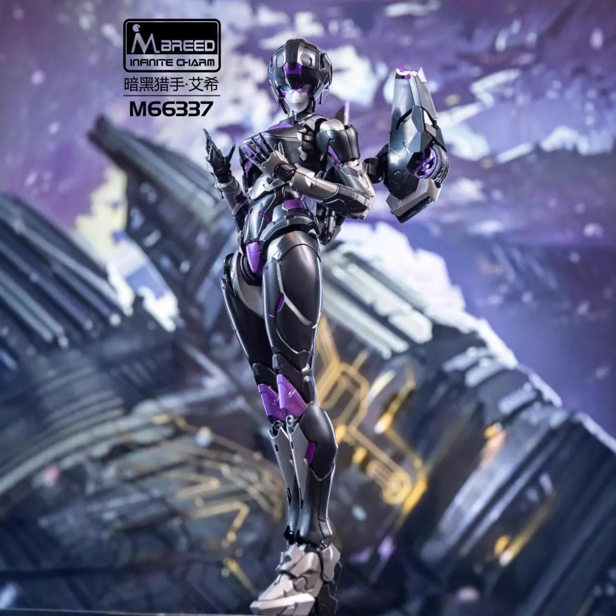 Фигурки Transformation M66337 Arcee фигурка Cee Charmaine M Darkened Skye KO RIOBOT сборочный комплект модель