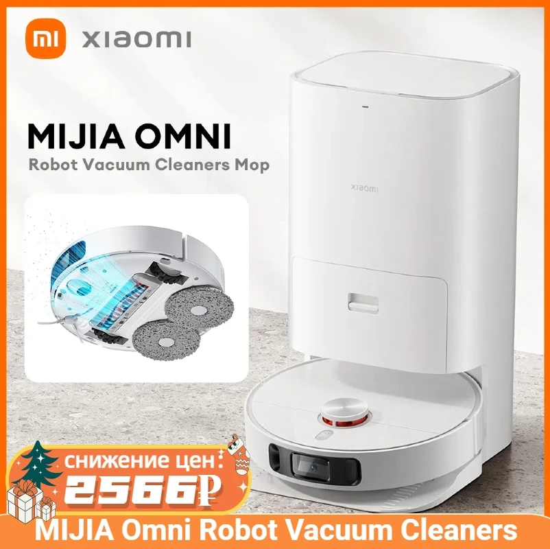 Xiaomi Omni Купить В Москве