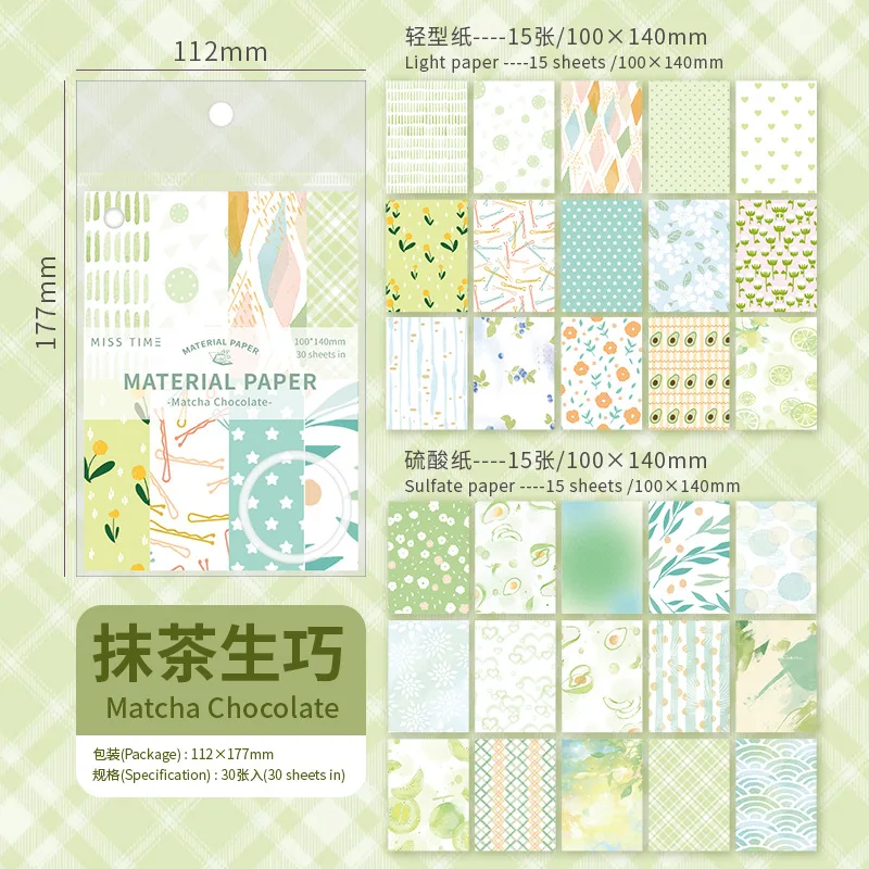 

Блокноты Alideco, бумага, 30 шт.