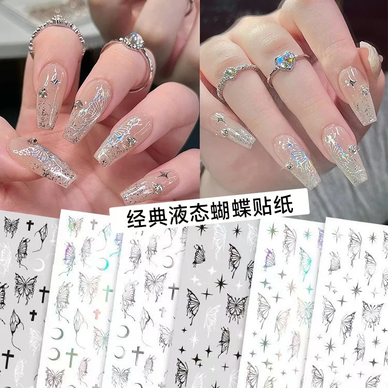 Лазерные наклейки для ногтей с бабочками 3D голографические блестящие