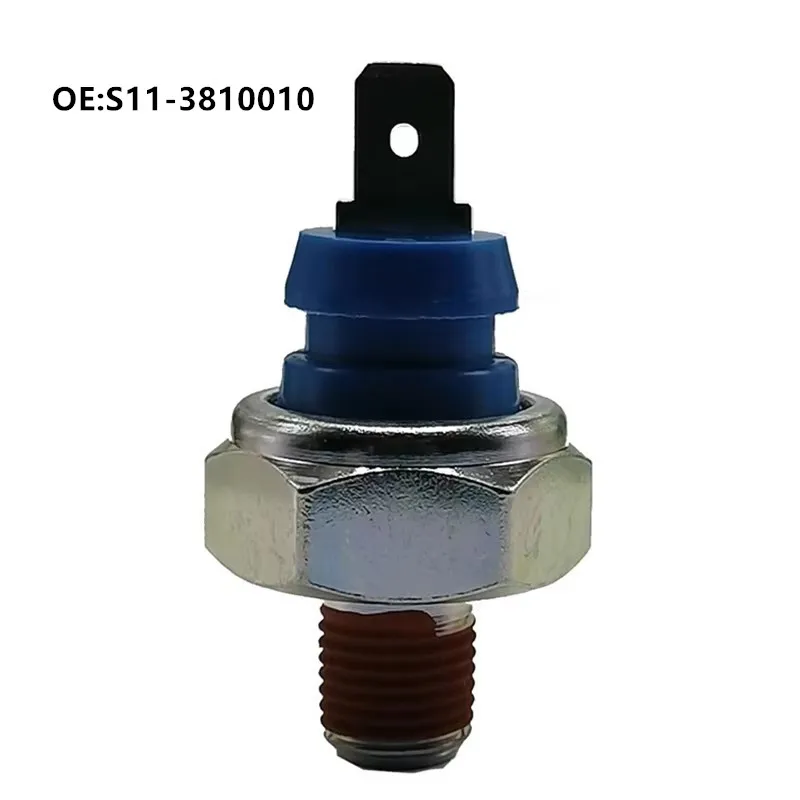 Фото Переключатель давления масла для Chery QQ Sweet QQ308 QQ6 M1 372 472, индукционная пробка двигателя, переключатель датчика давления масла S11- 3810010 №1