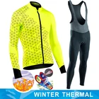Новинка 2022, гоночный велосипедный костюм Mountian, зимний теплый флисовый комплект из Джерси для езды на велосипеде, Мужская одежда для езды на горном велосипеде Ropa Ciclismo