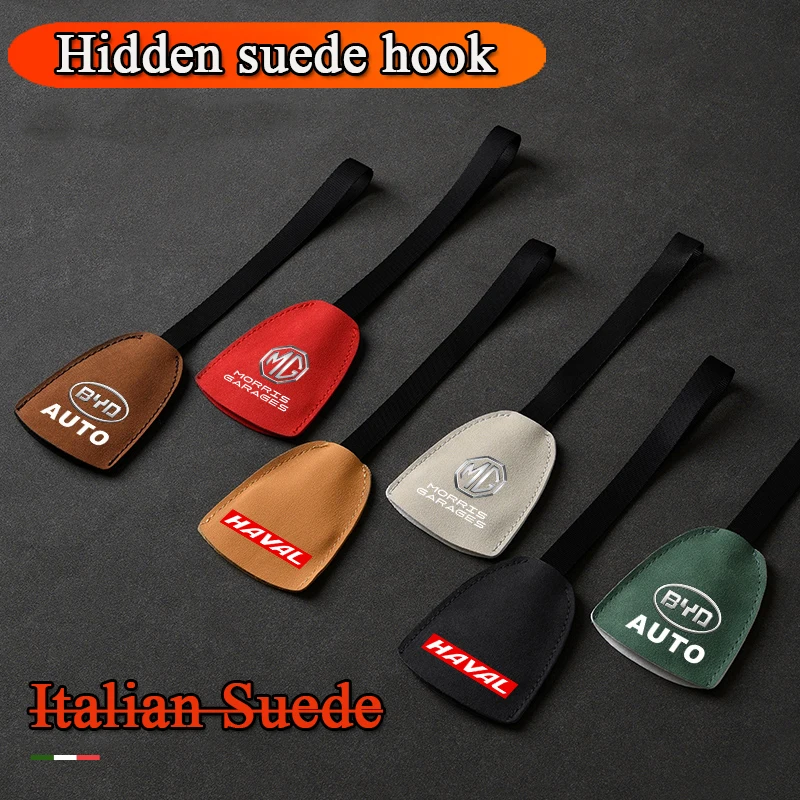 

1/2Pcs Car Logo SEAT Back Hook Italian Suede Hook Car Goods For Jaguar Acscessories F-Type X152 S-Type X200 XF XFR X250 X260 XJ