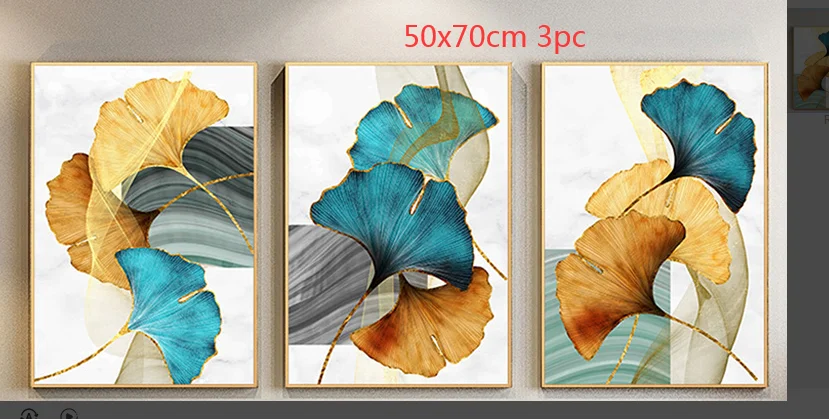 

50x70 см 3 шт.