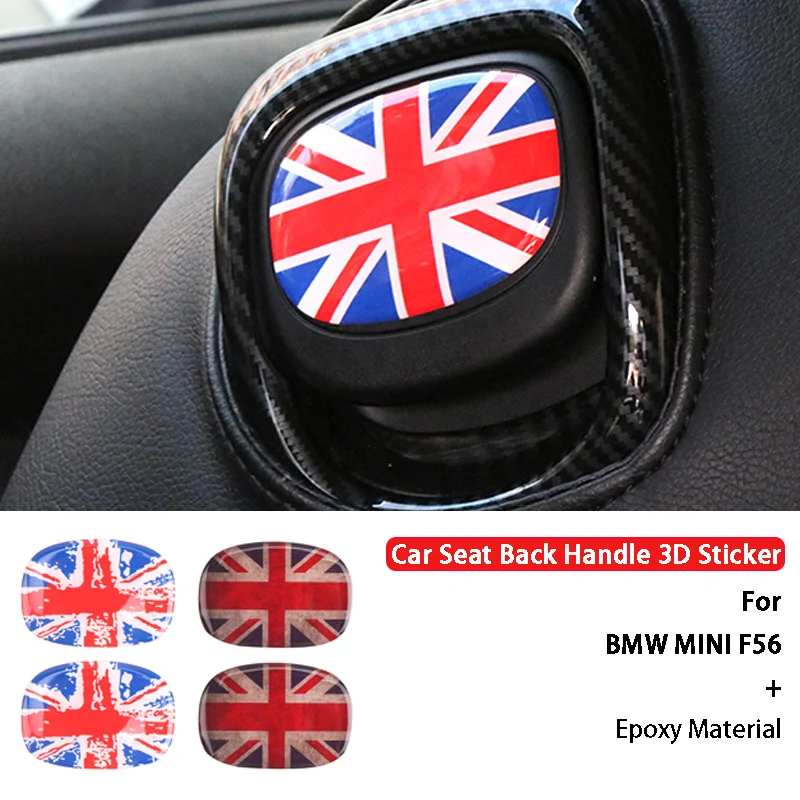 

Эпоксидная 3D наклейка на заднее сиденье автомобиля, 2 шт., защитная пленка для BMW MINI Cooper One F56, автомобильный Стайлинг, автомобильные аксессуар...