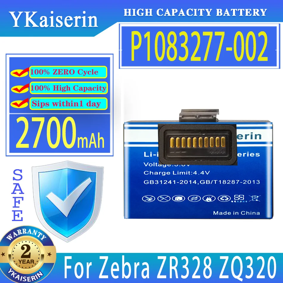 

YKaiserin 2700mAh Replacement Battery P1083277-002 (ZQ310) For Zebra ZQ300 ZA310 ZR328 ZQ310 ZQ320 Bateria