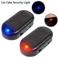car security light solar powered wireless alarm anti theft caution led imitation lamp flashing warning auto simulated lights