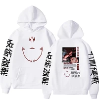 jujutsu kaisen anime double sided print hoodie for men women gojo satoru cartoon print sweatshirt ryomen sukuna fleece pullover