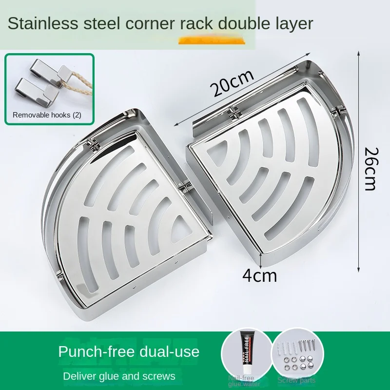 

Угловая полка для ванной из нержавеющей стали