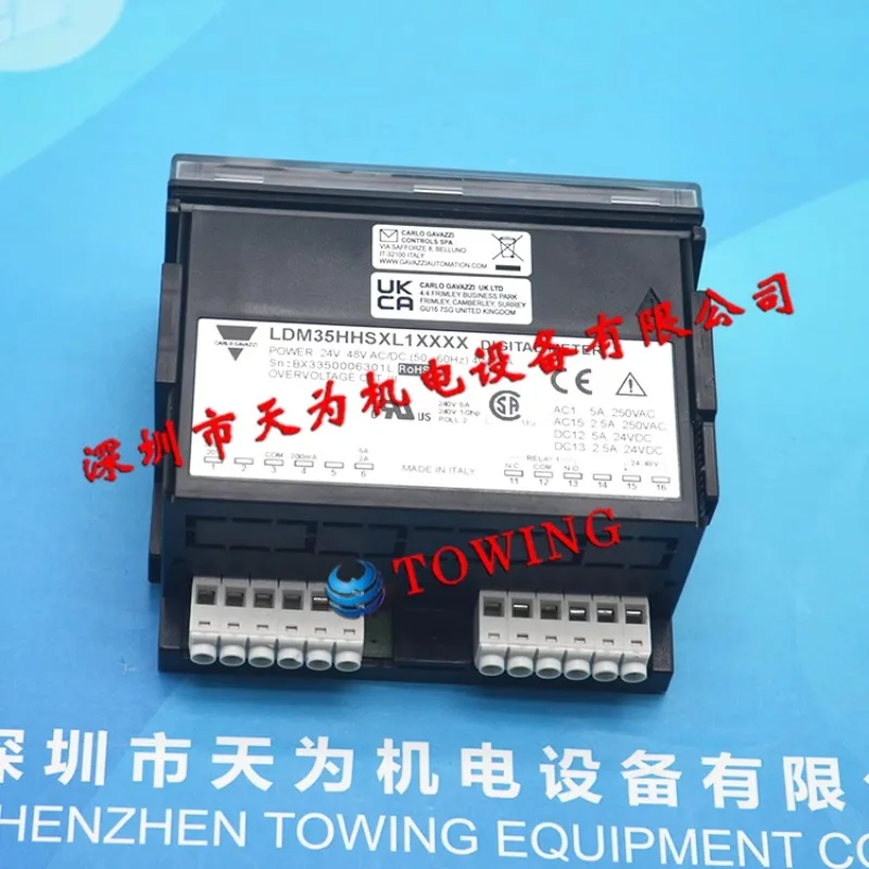 Стол с дисплеем Carlo Gavazzi Jiale LDM35HHSXL1XXXX