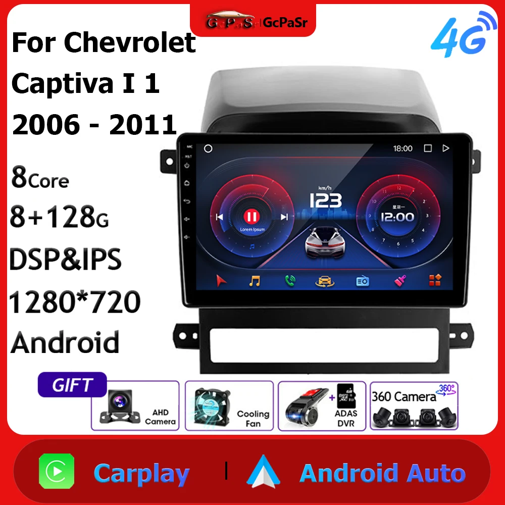 

Car Radio Video Multimedia Player For Chevrolet Captiva I 1 2006 - 2011 Android 11 Navigation GPS Audio Autoradio IPS Carplay
