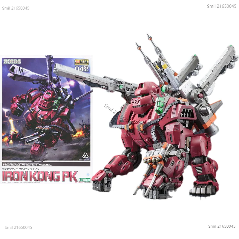 

Оригинальная аниме экшн-фигурка в сборе для детей, хмzoids ZD098 1/72 IRON KONG PK King Kong orang0