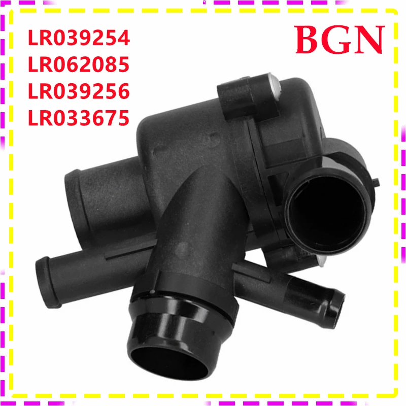 Фото LR033675 Пластиковый корпус термостата для Land Rover Discovery LR4 3.0L Diesel LR039254 LR062085 LR039256 №1