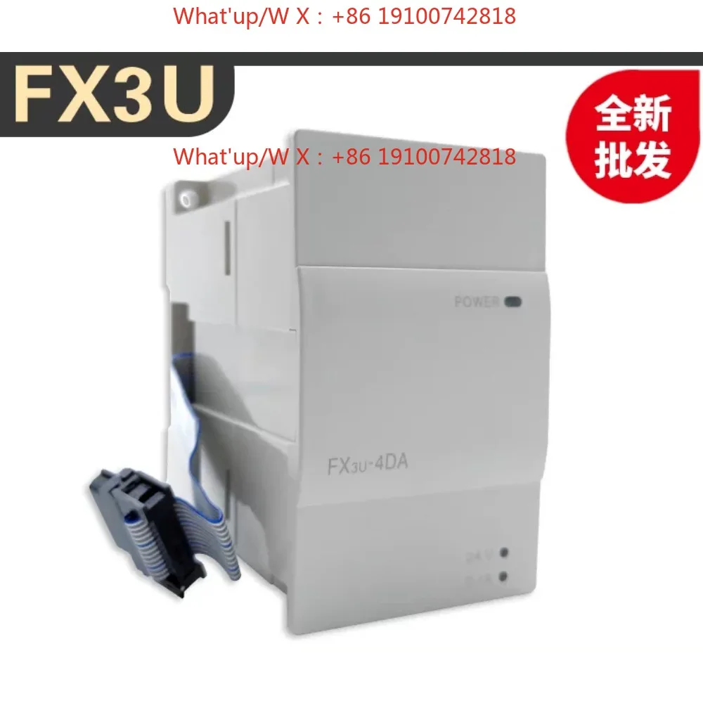 Фото Оригинальный модуль PLC FX3U-4AD DA 2HC 16CCL-M 1PG 64CCL 4LC PSU-5V №2