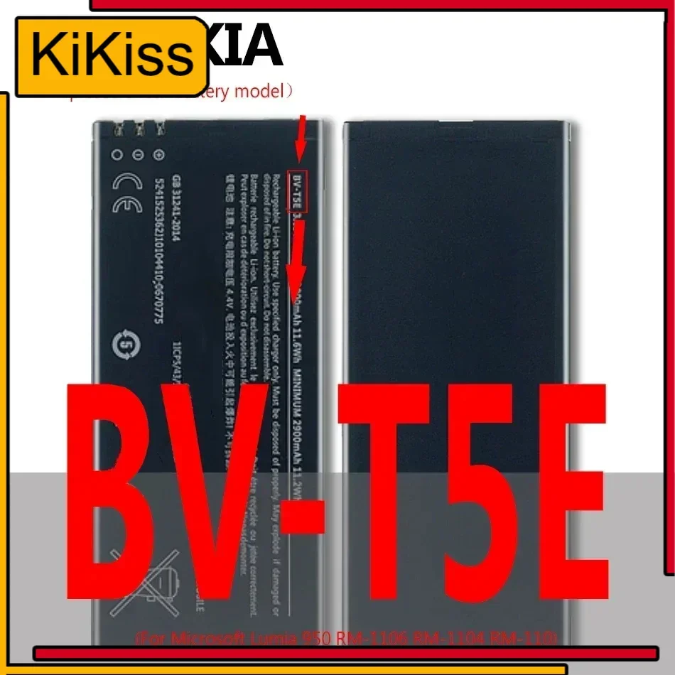 Аккумулятор BV T5E/5J/L4A/T5C/T4B BN-06 BL-5C BL-4C Φ для Microsoft Nokia Lumai 2255 2270 1325 BL-5CT 640 X9 5610XM