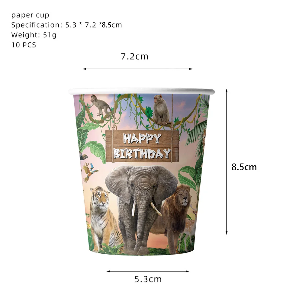 Украшения для дня рождения в виде животных джунглей одноразовая посуда предметы
