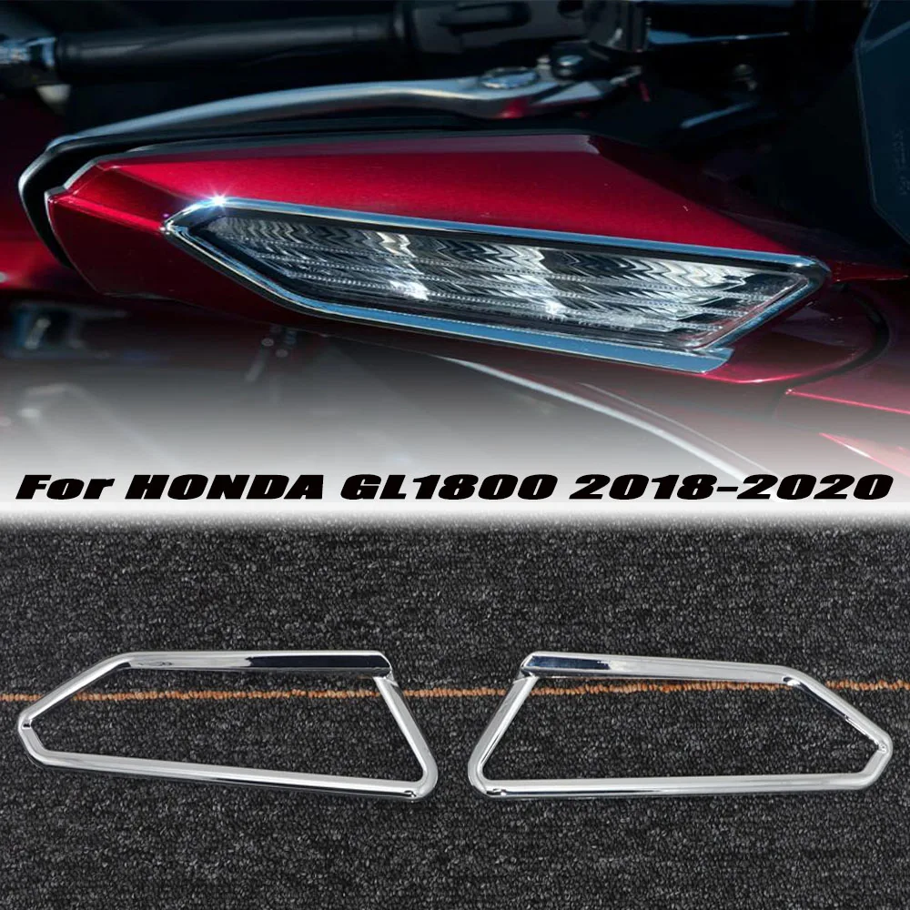 

Задний фонарь для HONDA GL1800 2018-2020