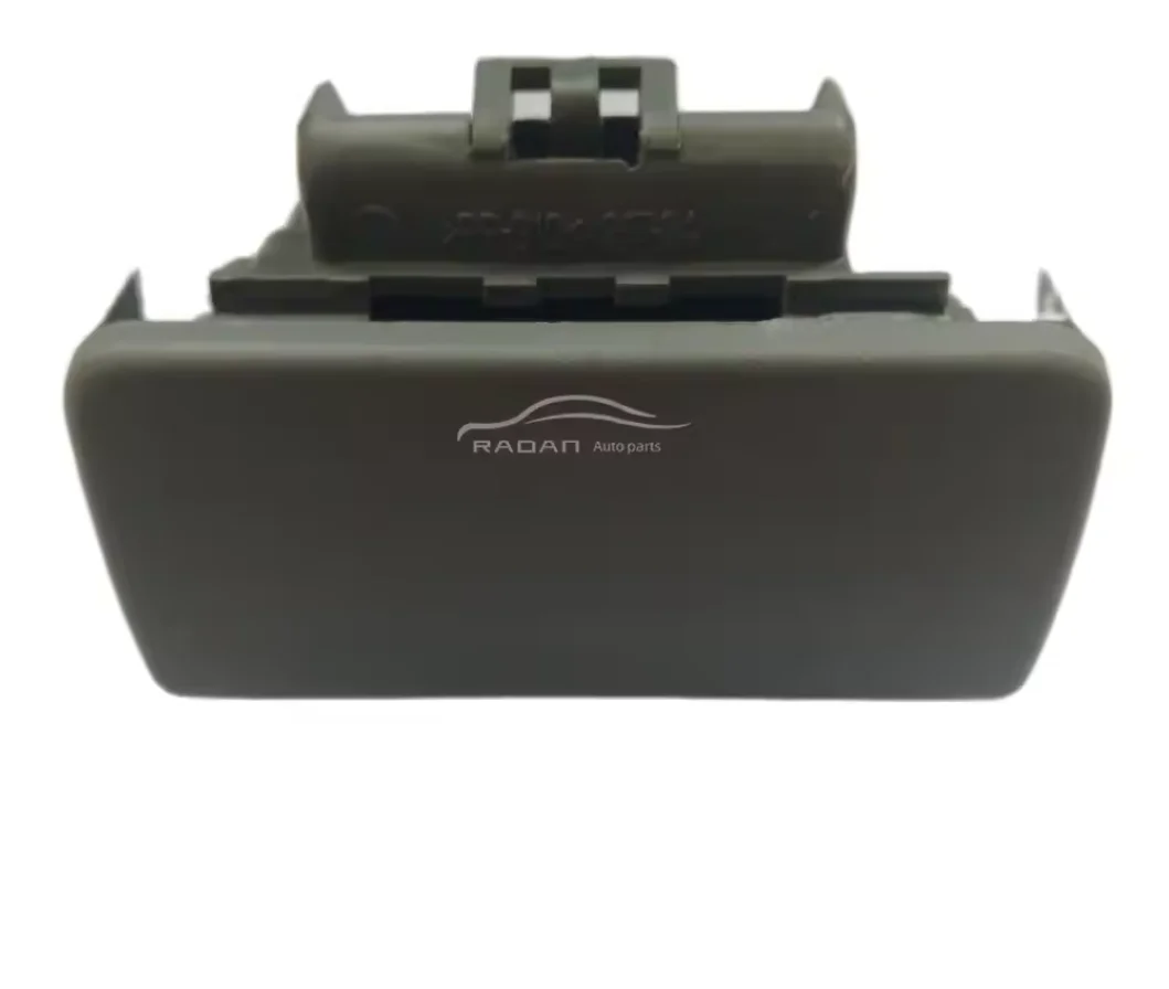 

Ручка крышки перчаточного ящика для FAW V80