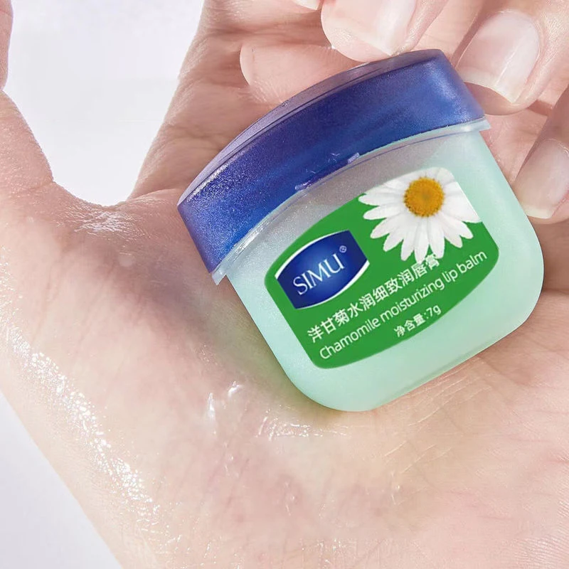 Новый прозрачный увлажняющий бальзам для губ 7 г/корт. блеск маска защиты от