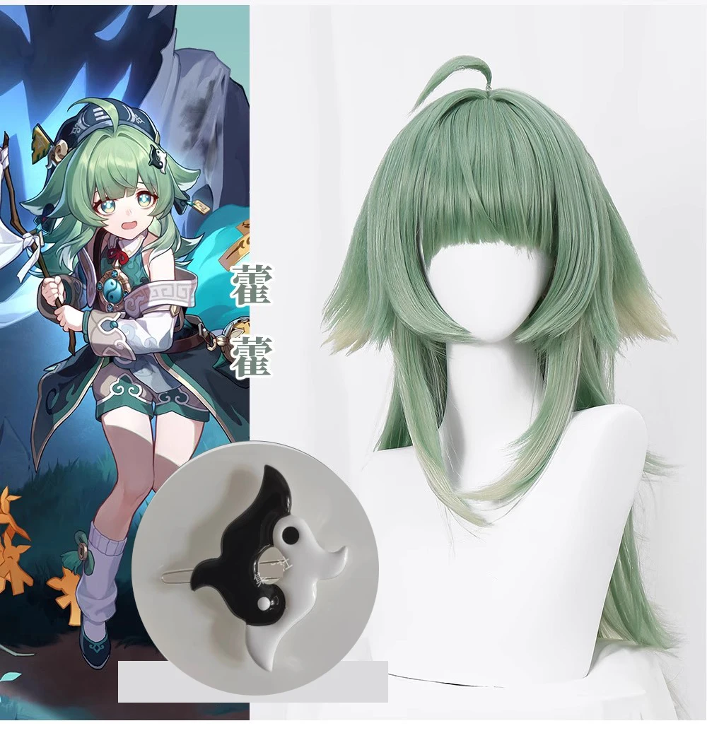 

New Role Huohuo Cosplay Wig Honkai: Star Rail Cosplay Costume Hair Wig Anime Green 60cm Hairpin Hair Clip