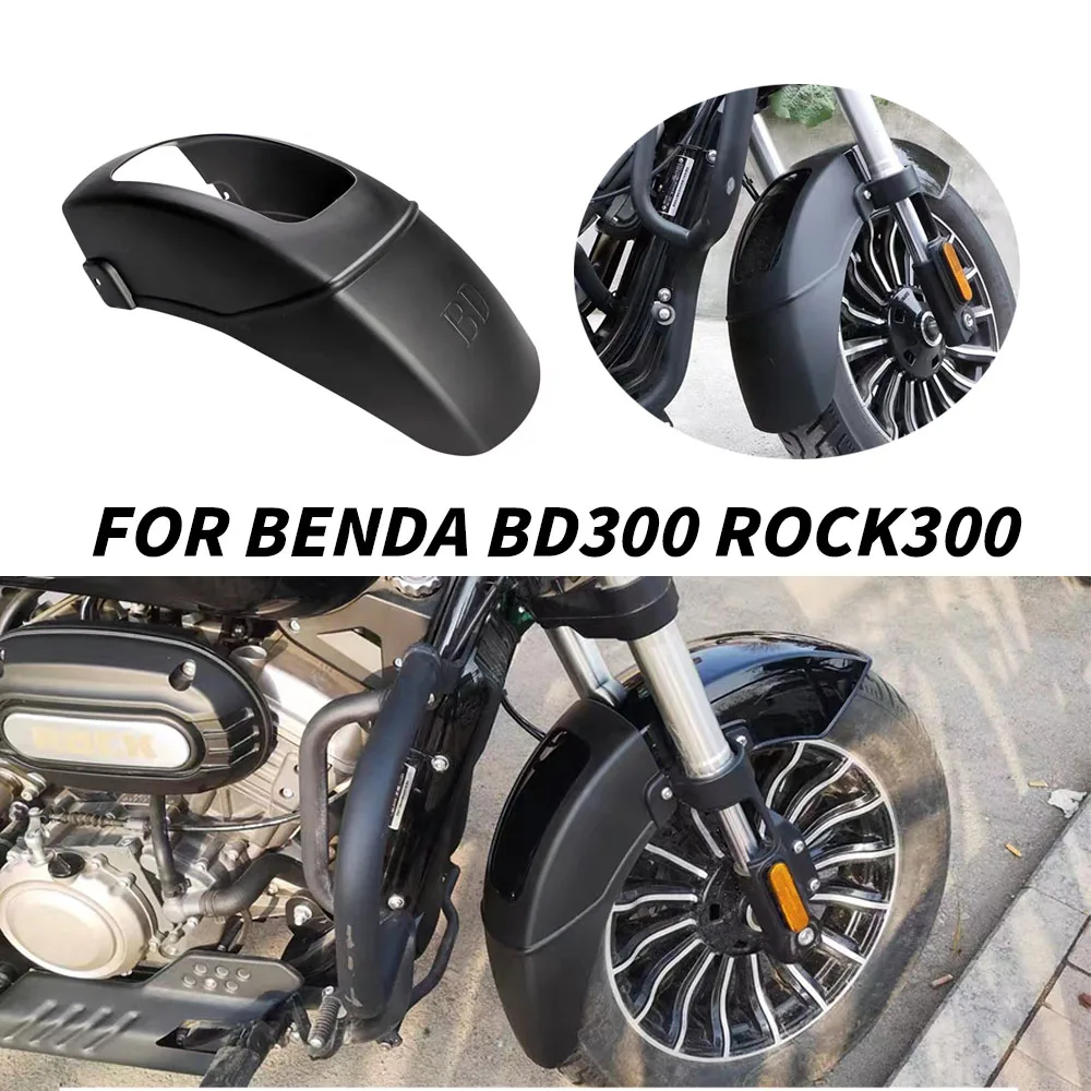 Benda bd300 chinchilla. Benda мотоцикл 400. Мотоцикл benda rock 300. Rock 300. Benda bd300 chinchilla.