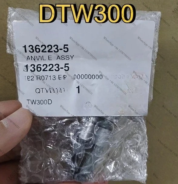 Фото Аксессуары для DTW300: Ударный блок с приводом, Т-образный блок №1