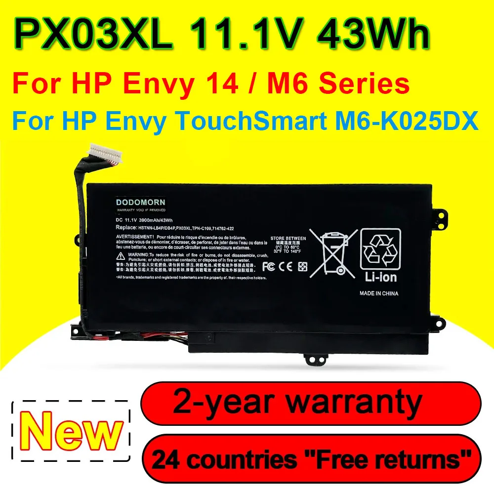 PX03XL Аккумулятор для ноутбука HP Envy 14 14-K001TX 14-K002LA M6 M6-K025DX HSTNN-DB4P HSTNN-LB4P Серия 11 1 В 43 Втч