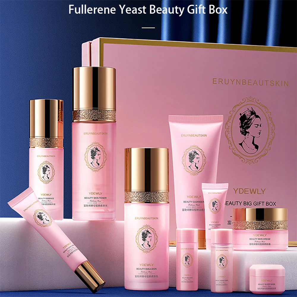 Fullerene Yeast Beauty Products 13Pcs Skincare Facial Firming Moisturizing Nourishing Shrink Pores Oil Control Repair Acne Marks