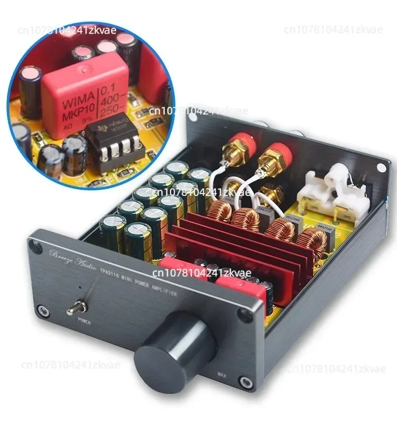 Новый цифровой усилитель мощности BA100 HiFi Class D Audio TPA3116D2 Advanced Mini Home корпуса 200 Вт