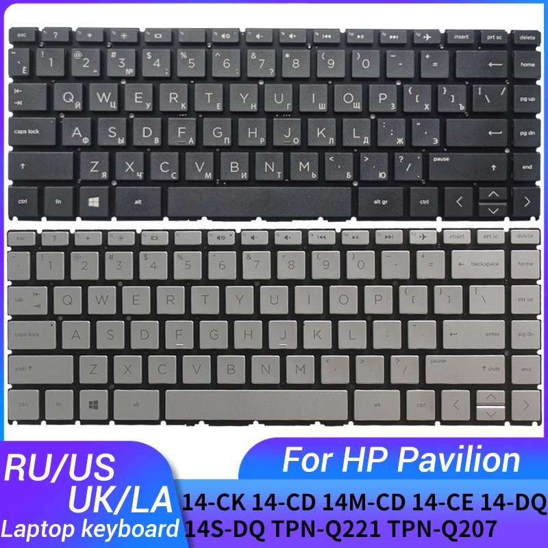 Новая клавиатура для ноутбука HP Pavilion 240 245 246 G7 14-CM 14-CK 14-DH TPN-I131