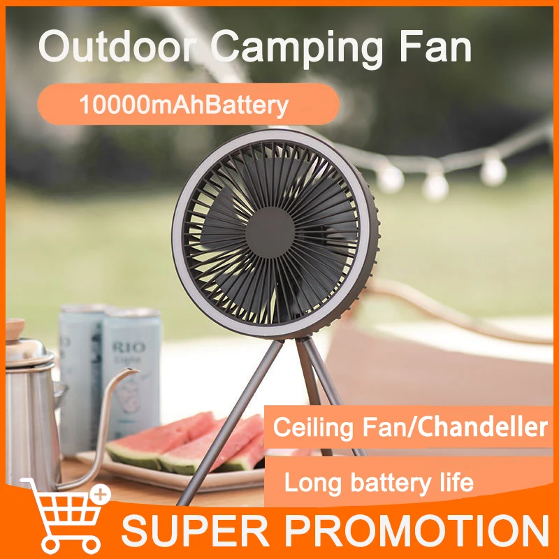 

Портативный походный вентилятор Xiaomi, Многофункциональный перезаряжаемый уличный USB-вентилятор для кемпинга, потолочный светодиодный свет...