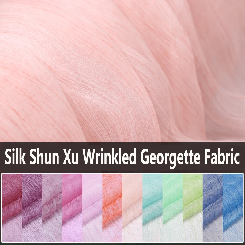 130CM Wide 6MM Thin Solid Color  Shun Xu Georgette Wrinkled Silk Fabric for Summer Long and Short Dress Skirt Shirt B009