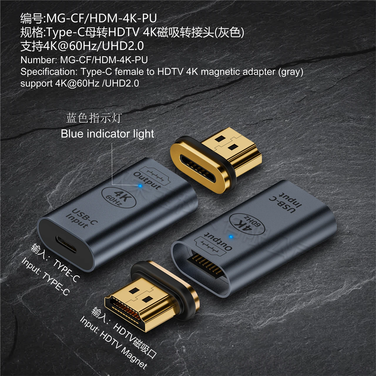 

HDMI-UHD адаптер USB C для Macbook