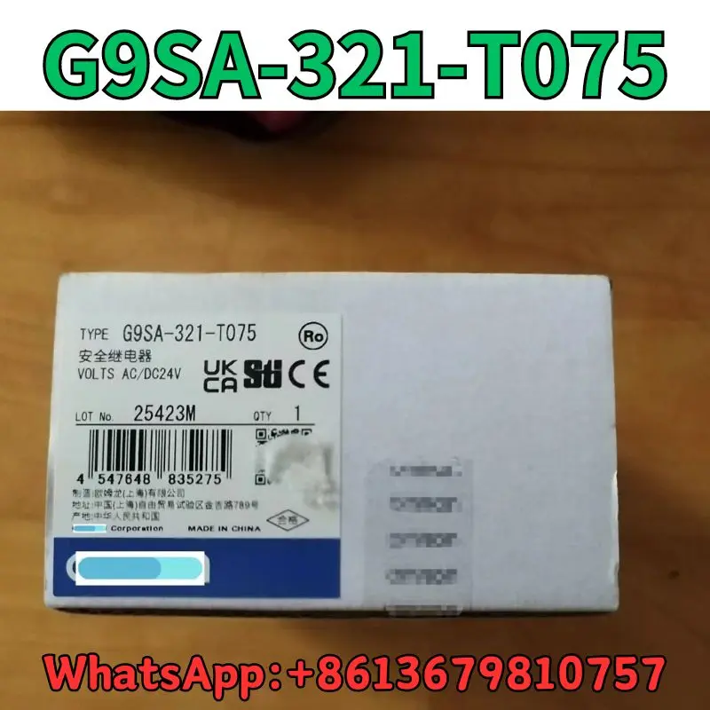 Новое реле безопасности G9SA-321-T075 Быстрая доставка