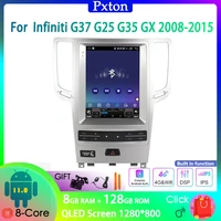pxton tesla screen android car radio stereo multimedia player for infiniti g37 g25 g35 gx 2008 2015 carplay auto 8g128g 4g wifi