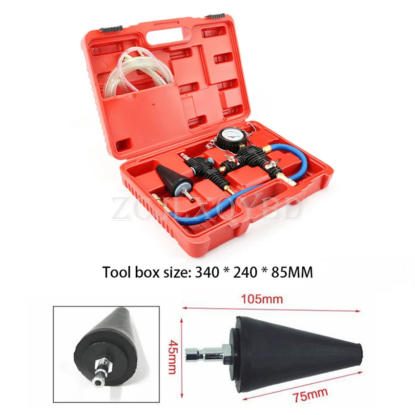 Автомобильный радиатор система охлаждающей жидкости набор инструментов для